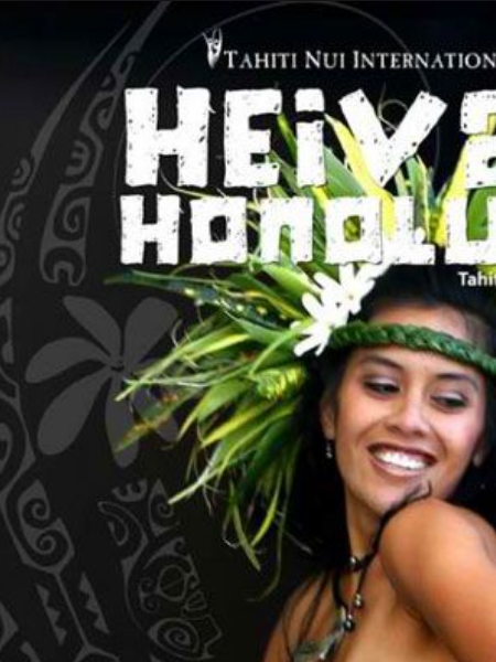 Ke Ali'i Darcine Puamiliokanoe Baker-Wong